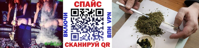 БУТИРАТ бутандиол  наркошоп  Дивногорск 