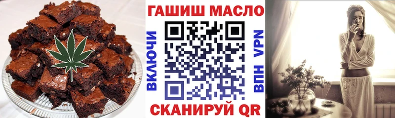Cannafood марихуана  ОМГ ОМГ   Дивногорск 