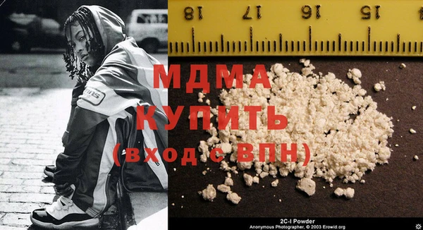 шишки Вяземский