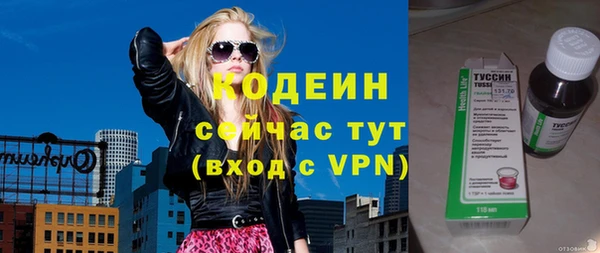 кокс Верхнеуральск