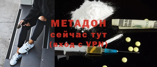MESCALINE Вязники