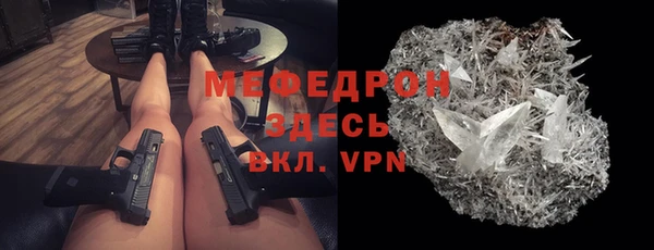 гидропоника Верхний Тагил