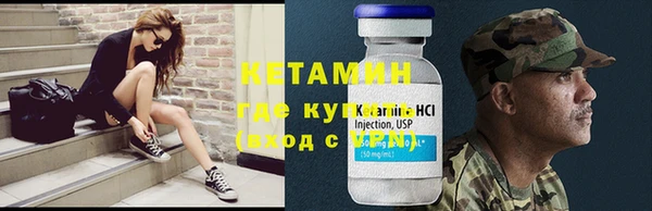 дживик Вязьма