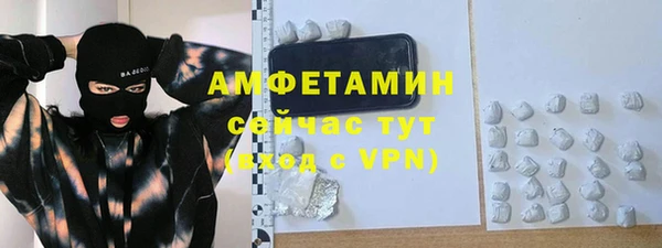 MESCALINE Вязники