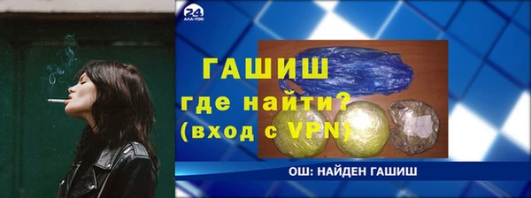 кокаин премиум Тайга