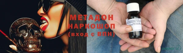 mix Горняк