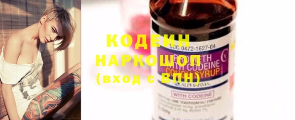 кокс Верхнеуральск
