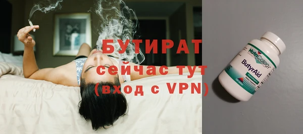 кокс Верхнеуральск