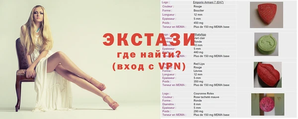 дживик Вязьма