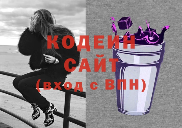 кокс Верхнеуральск