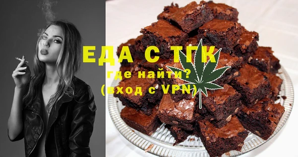 дживик Вязьма