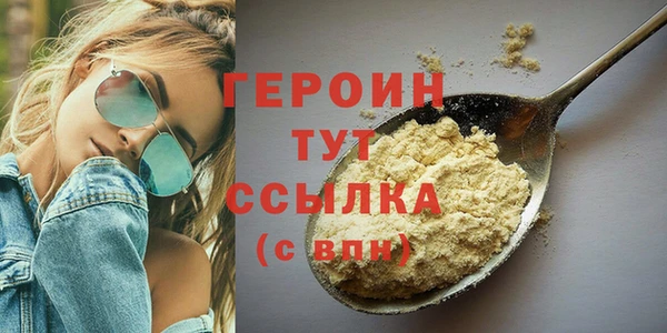 гидропоника Верхний Тагил