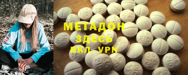 винт Бородино