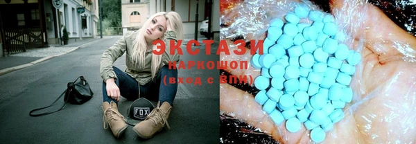 MESCALINE Вязники