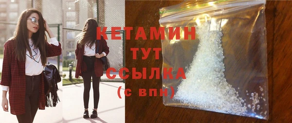 кокс Верхнеуральск
